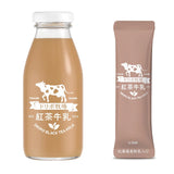 Dripoドリポ牧場 BlackTea Milk Instant Drink (1 box / 25 sticks) Indulgent and Creamy Flavor