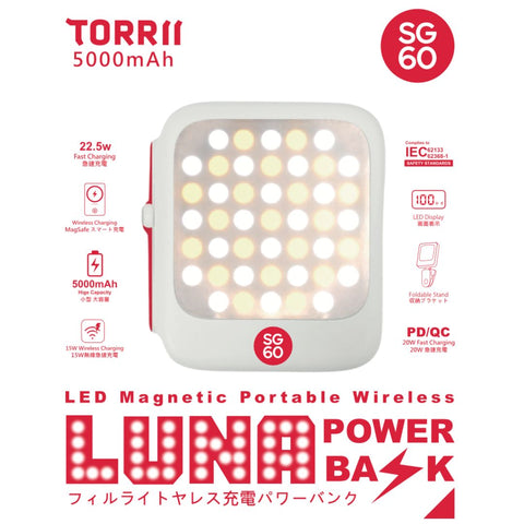 TORRII LUNA Magnetic Powerbank 5000mAh with LED light - SG60 Edition