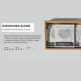 DRIPO咖啡焙煎所 | DRIPO Coffee Roasting Brewing Drip bag | Produced in Hiroshima Prefecture, Japan. 24 pcs per pack