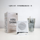 DRIPO咖啡焙煎所 | DRIPO Coffee Roasting Brewing Drip bag | Produced in Hiroshima Prefecture, Japan. 24 pcs per pack
