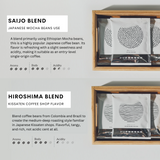 DRIPO咖啡焙煎所 | DRIPO Coffee Roasting Brewing Drip bag | Produced in Hiroshima Prefecture, Japan. 20 pcs per pack