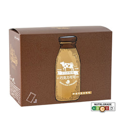 [New Release] Dripo Instant Chocolate Cocoa Drink Dripoドリポ牧場即溶巧克力可可飲品