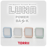 TORRII LUNA Magnetic Powerbank 5000mAh with LED light