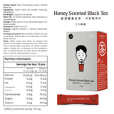 Dripo Tea Roastery Honey Scented Black Tea /Formosa Oolong Tea/ Japanese Green Tea(15 Sticks / Box)