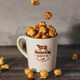 Dripoドリポ牧場咖啡牛乳風味爆米花 Dripo ドリポ Ranch Coffee Milk Flavored Popcorn