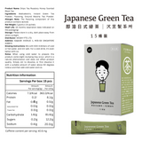 Dripo Tea Roastery Honey Scented Black Tea /Formosa Oolong Tea/ Japanese Green Tea(15 Sticks / Box)