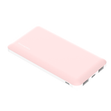 thecoopidea Gummy Lite 10000mah Powerbank